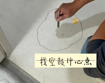 路北瓷砖空鼓维修公司分享砂料配比不正确在瓷砖铺贴过程中可能导致以下问题
